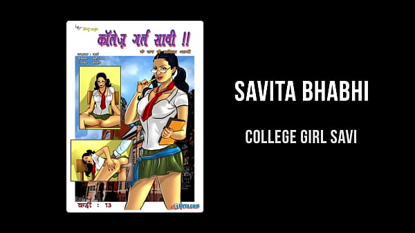 Savita Bhabhi’s Steamy Thirteenth Encounter