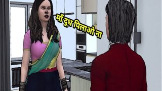 Desi Stepmom Gets Ravished By Stepson In Hindi
