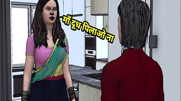Desi Stepmom Gets Ravished By Stepson In Hindi