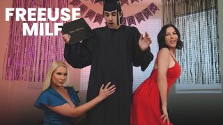 Graduation Gifts: A Milf’s Open Invitation