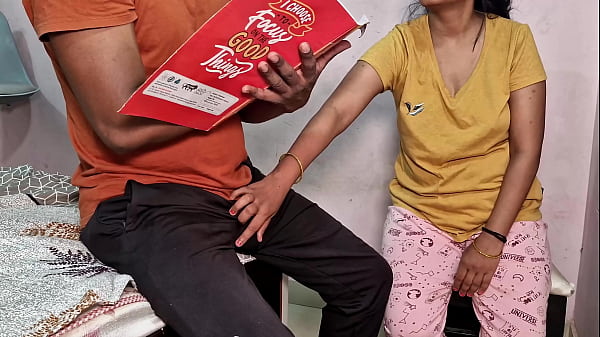 पढ़ाई में टॉप करने के लिए स्टूडेंट ने टीचर के साथ शारीरिक संबंध बनाए