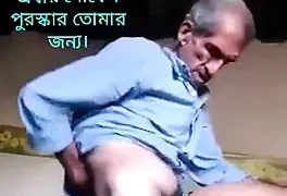 Old Men Fucking Her Wife.