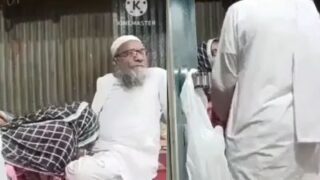 Watch The Erotic Pakistani Video Of An Aging Couple From Lahore